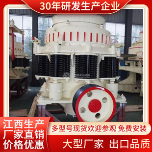 �����ͼ���A�F�� ���ɈA�F����C ʯ���F�Vʯ��������ʯ�C�O��
