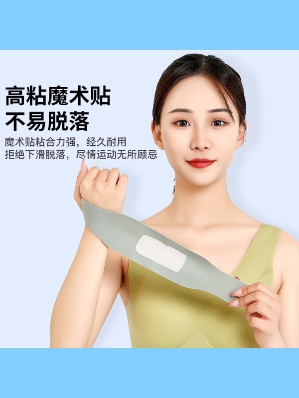 腕の男女の薄い金は腕の腱の鞘の関節のカバーを捻挫して夏の薄い運動のバドミントンのバスケットボールのフィットネスを損ないます。|undefined
