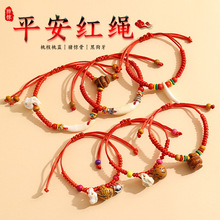 ��ͯ�������@�������t�K����ֹ��������@�i�@�����{�Һ����K���l