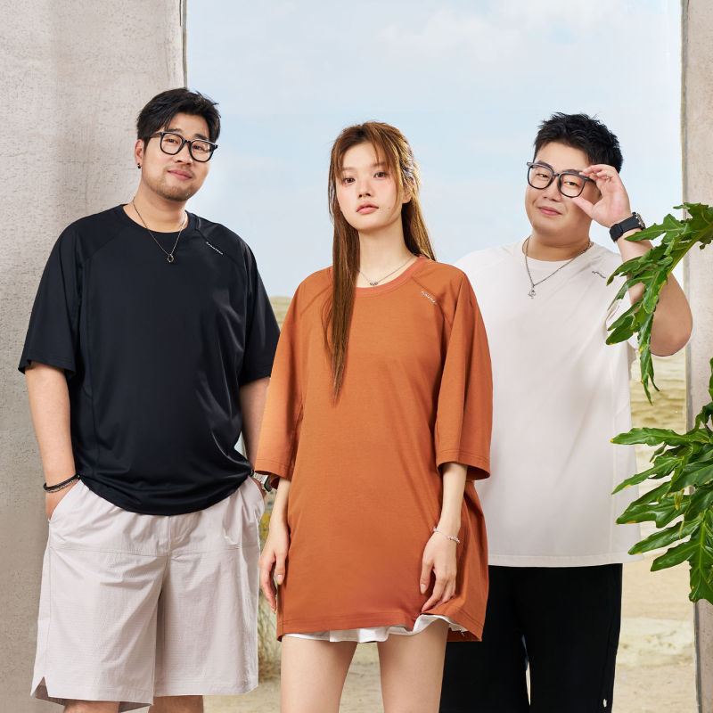 Black Jin Sen Boss Plus Size Men's Summer Casual Short Sleeve T-Shirt for Big and Tall Men, Loose Fit, Slimming Effect, Breathable Top
