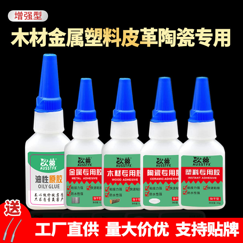 O1CN01AbELkQ29XJxkPbuFu_!!1960738077-0-cib.jpg?sign=443411_MzUyOTA0NjA5