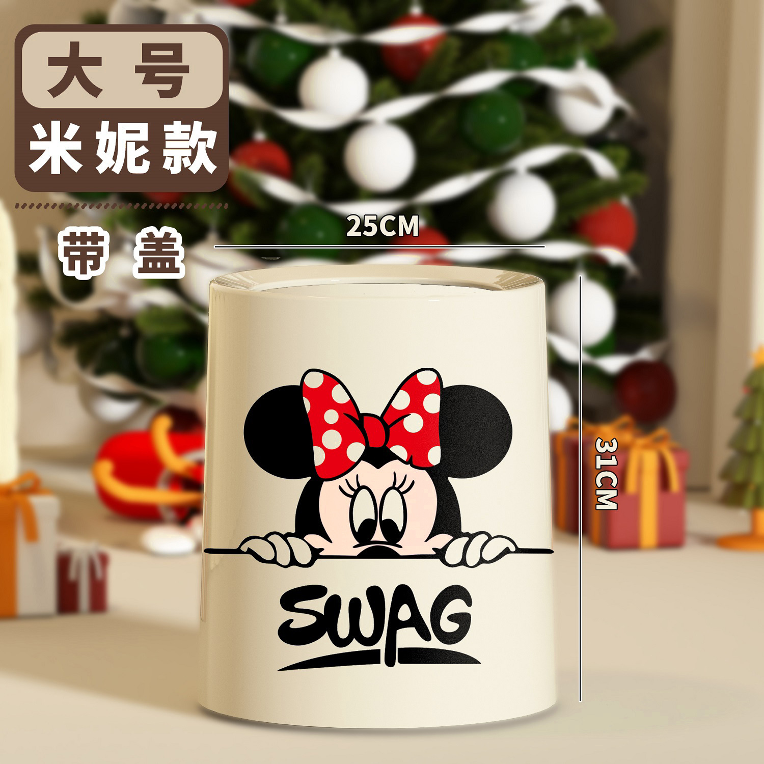 Creative Mickey bote de basura para el hogar 2024 nueva sala de estar moderna y simple, baño de celebridades de Internet, dormitorio, cocina con tapa