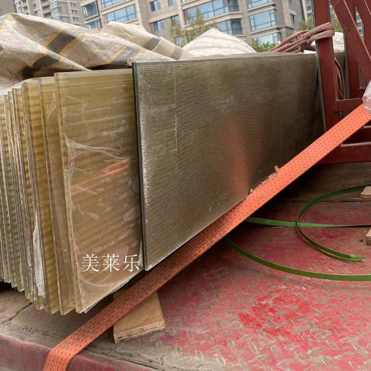 ���ҹ�Ӧ��Լ������˿���� ���㹤�����粣���ӹ����ݷ�ɽ����