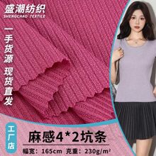 �F؛ ���4*2�ӗl ����ȫ��ᘿ��� 230g���e�����¶����_�y����