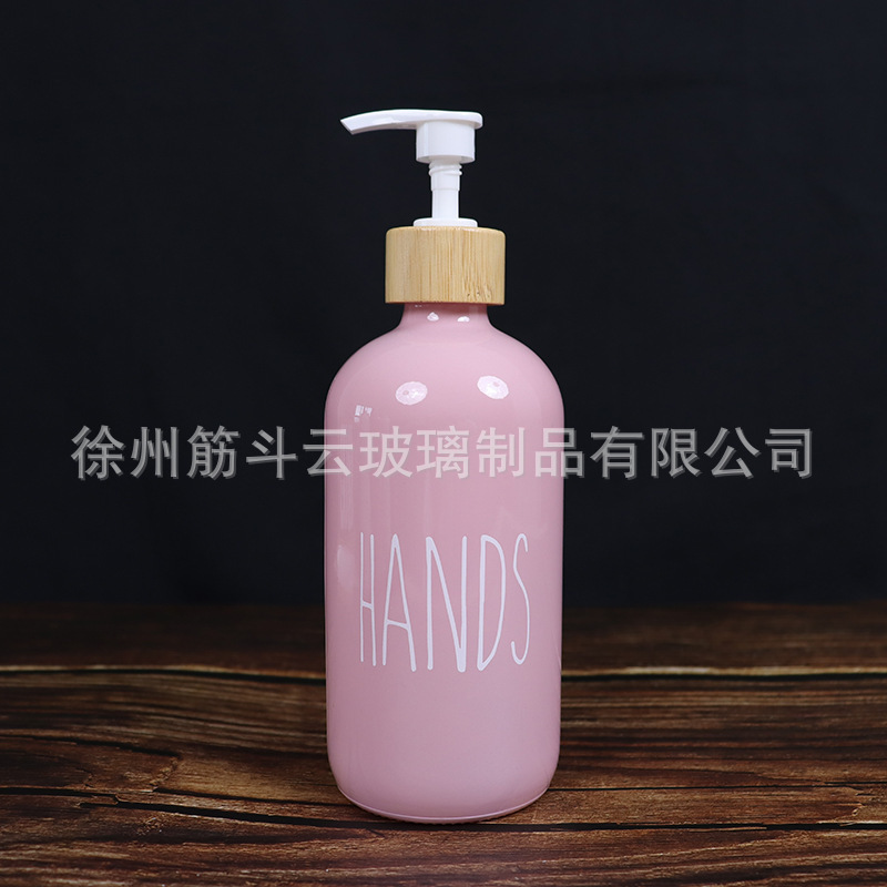 475ml【21cm*7.5cm】;손+흰색 펌프 헤드;유리