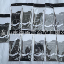 ���Q����䓭h��� 80cm䓽z�K�h����ֹ���������11�����bë���