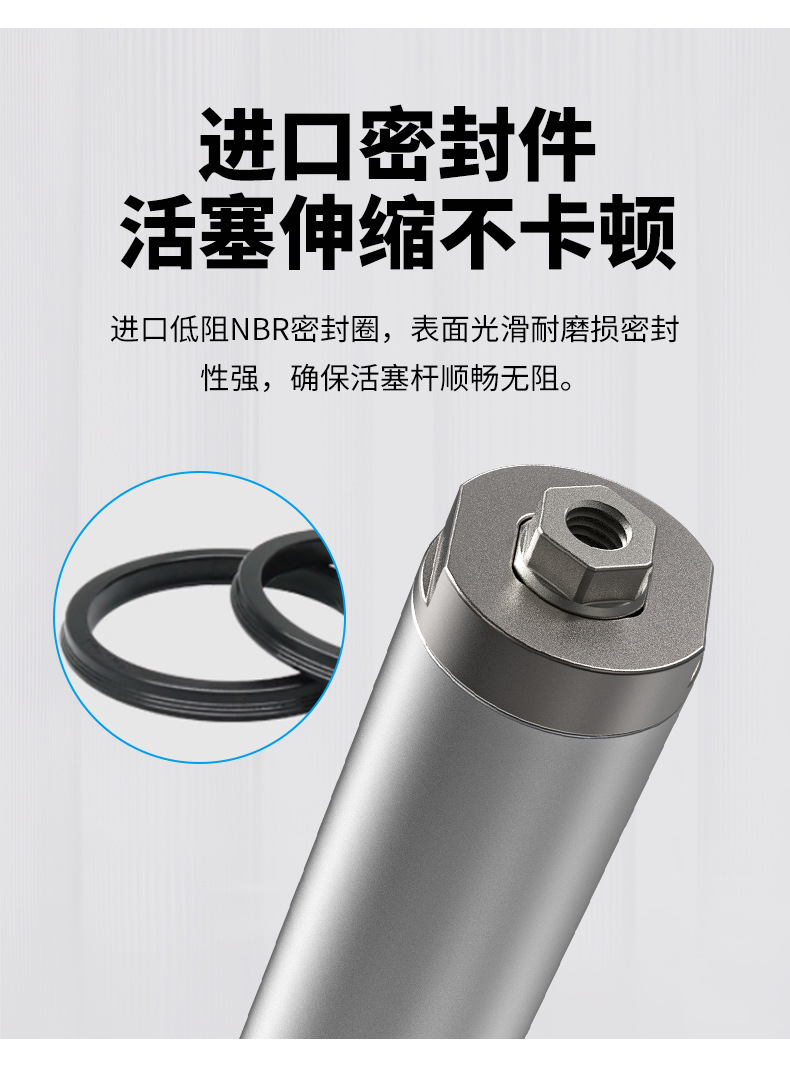 淘宝（管型气缸）_06.jpg