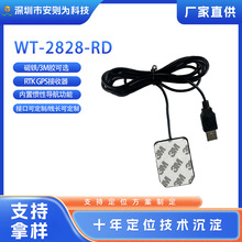 �p�lRTK GPS������ ���ÑT�Ԍ���gmouse �ṩ���׼���λ �ӿڿɶ�