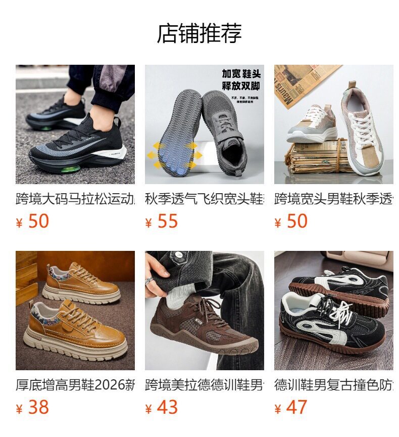 Giày bốt Martin nam cổ cao da tổng hợp, đế dày chống trượt, khóa kéo bên hông, không dây buộc — M865 màu xám, m865 màu kaki, m865 màu đen chi tiết 1