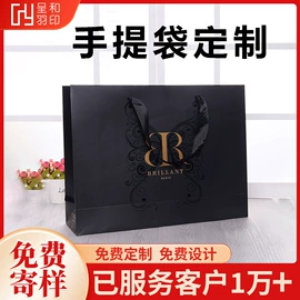 纸盒;塑料自立袋;塑料自封袋