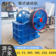 煤矸石煤矿颚式破碎机 砂石料一体式粉碎机 建筑垃圾鄂式破碎设备