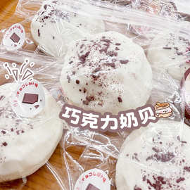 食品级硅胶捏捏乐 巧克力奶贝食玩捏捏 创意学生发泄仿真解压玩具