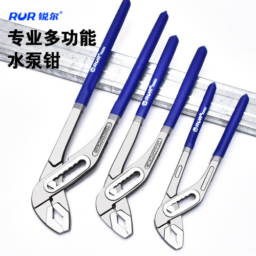 Manufacturer water pump pliers adjustable pipe wrench large opening universal pliers bathroom wrench adjustable wrench plumbing pipe wrench wholesale