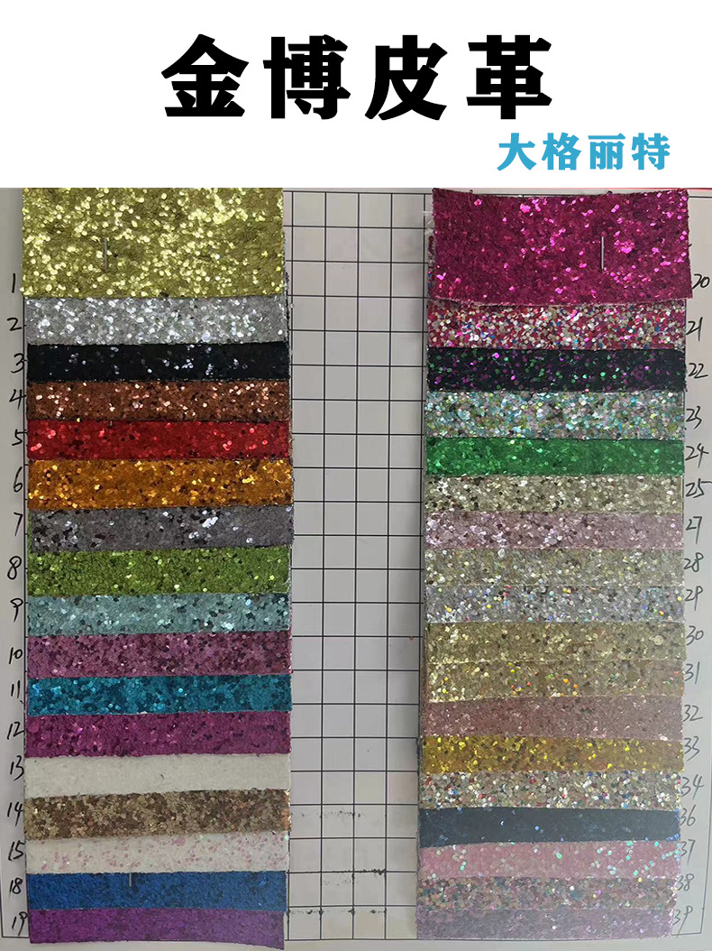 详情10.jpg