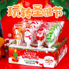 15 Christmas Lollipop Santa Claus christmas tree interest candy box-packed wholesale children snacks festival gift