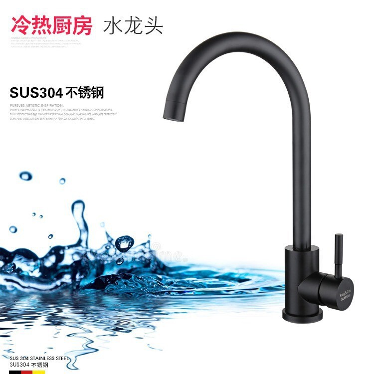 Direct Selling Cross-Border Sus304 Stainless Steel Black Kitchen Faucet with Painted Finish, Hot and Cold Water Sink, Rotatable Sink Direct Selling Cross-Border Sus304 Stainless Steel Black Kitchen Faucet with Painted Finish, Hot and Cold Water Sink, Rotatable Sink