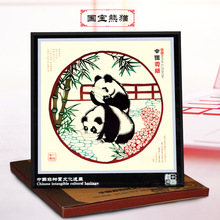 �Ї��L���u�F؛���lε�h�����R��[����ɫ������ˇƷ�ɶ�logoף��