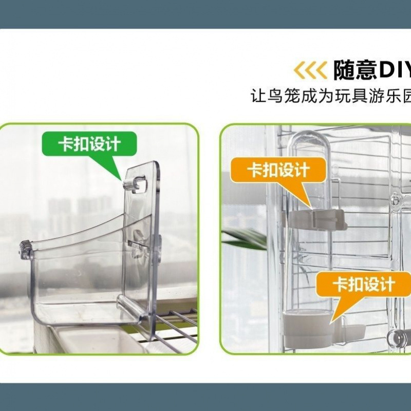 鹦鹉专用不锈钢别墅鸟笼防溅牡丹玄凤八哥观赏,不锈钢+材料。|undefined