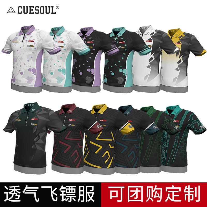 Поло CUESOUL командное для дартса — короткий рукав, дышащее, размеры S–6XL