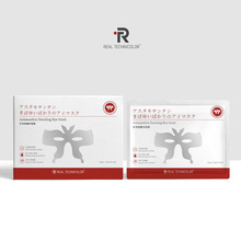 realtechnicolor���QRT�r����ҫ����Ĥ�Nȥ���o���aˮ���N��Ĥ�N