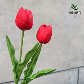 批发跨境仿真PU郁金香仿真花批发 单支大号手感PU郁金香花厂家