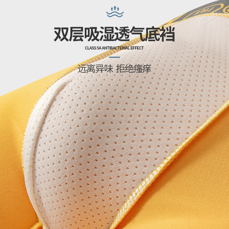Ropa interior masculina al por mayor talla grande cintura media antibacteriana transpirable cómodo algodón textura bóxer pantalones cortos cabeza de fábrica masculina