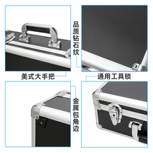 铝合金工具箱仪器设备收纳盒小型文件保险密码箱子声卡手提箱定