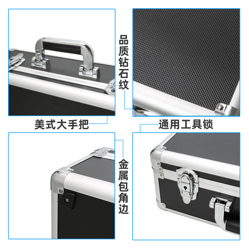 铝合金工具箱仪器设备收纳盒小型文件保险密码箱子声卡手提箱定