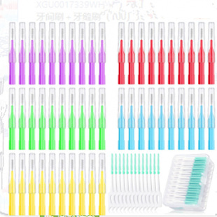 Dental in stock 200 toothpick brush 50 interdental brush interdental brush suit interdental brush dental rod