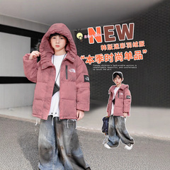 韩版新款秋冬儿童迷彩羽绒服男女童中大童加厚连帽白鸭绒外套冬装