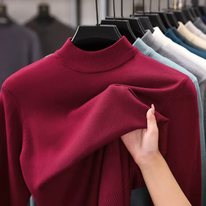 男士冬季高品质爆款羊毛羊绒羊毛衫中年纯色保暖针织内搭打底衫衣