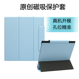 �m����ʯBoox Note Air4 C���o��2026�¿�Note Air3 C�������o��