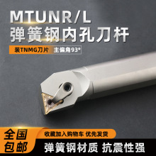 ����܇�����߃ȿ�܇���UMTUNR16R���ǵ�93���M�׃ȈA�����܇��