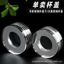 ���u���w�ӌ���ˮ��͸���������w������p���ݲ�ˮ��ͨ���ܷ��©