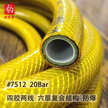 ���X�����z�ɾ�ˮ�Ì��ø߉�������PVCˮ��ܛ�ܷ�������ϴ܇