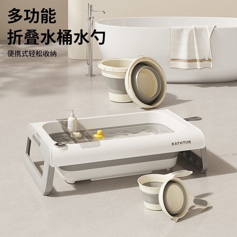 �۵�ˮ���۵�ˮͰ���ñ�Я���۵����Ҷ�ͯ��ԡˮ��ˮͰ��װ