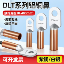 DLT�X�~�Ӿ������~�X�^�ɾ����Ӈ�����|10-400ƽ��
