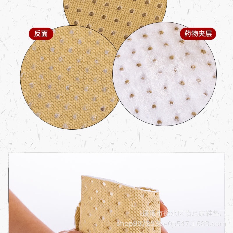 图片_20190328204535