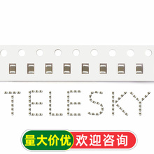 ��TELESKY��0805 �NƬ��� 22PF 22P ����5% ����� (100��)