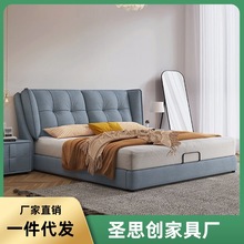 简约双人床网红床奶油风主卧床储物床小户型床布艺床科技布床现代