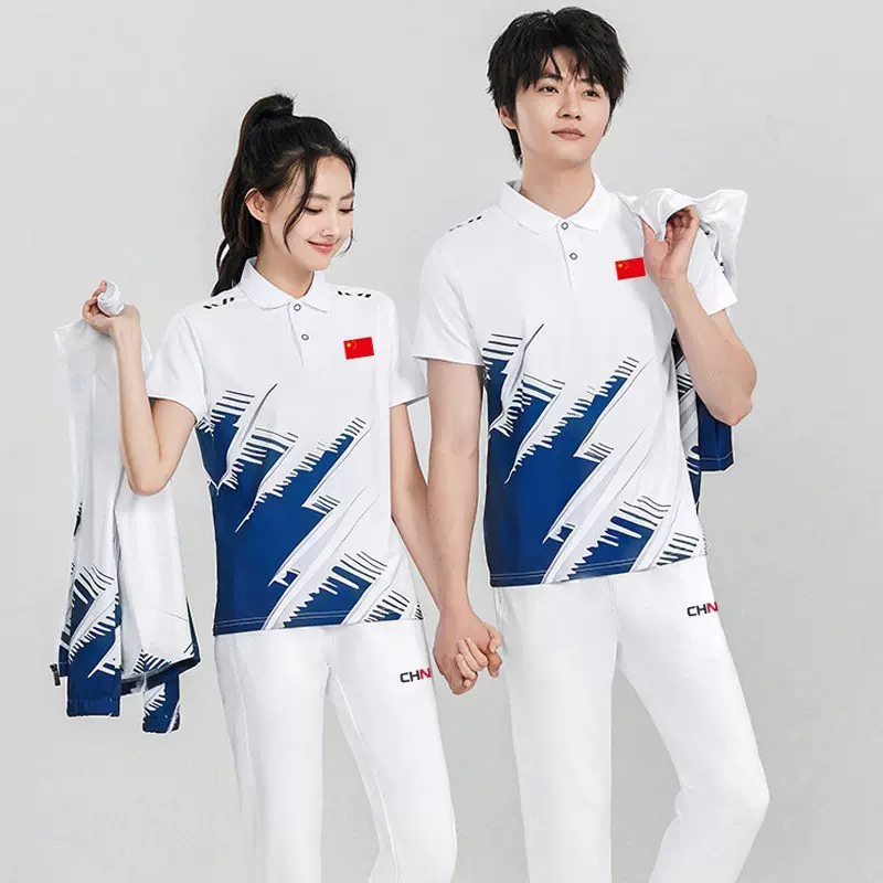 春秋季运动会班服三件套装男两件套女初中高中校服活动服团体队服