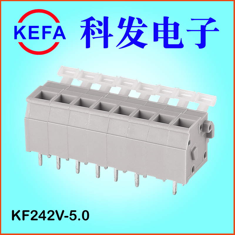 �Ʒ�ֱ��  ����˿ ����ʽPCB���߶���  KF242V-5.0 KF242R-5.0