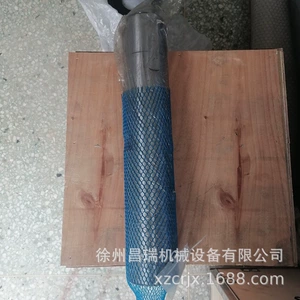 Xuzhou Xcmg Xcs4531K Crane Front Loader 125811128 Steering Pin Shaft Construction Machinery Original Parts