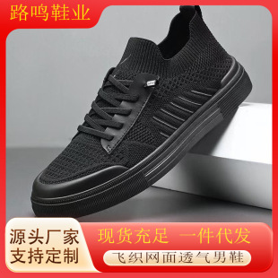 �����¿��w���W��͸����Ь����һ�_�ő����p���\��Ь��ʿ���eЬ��