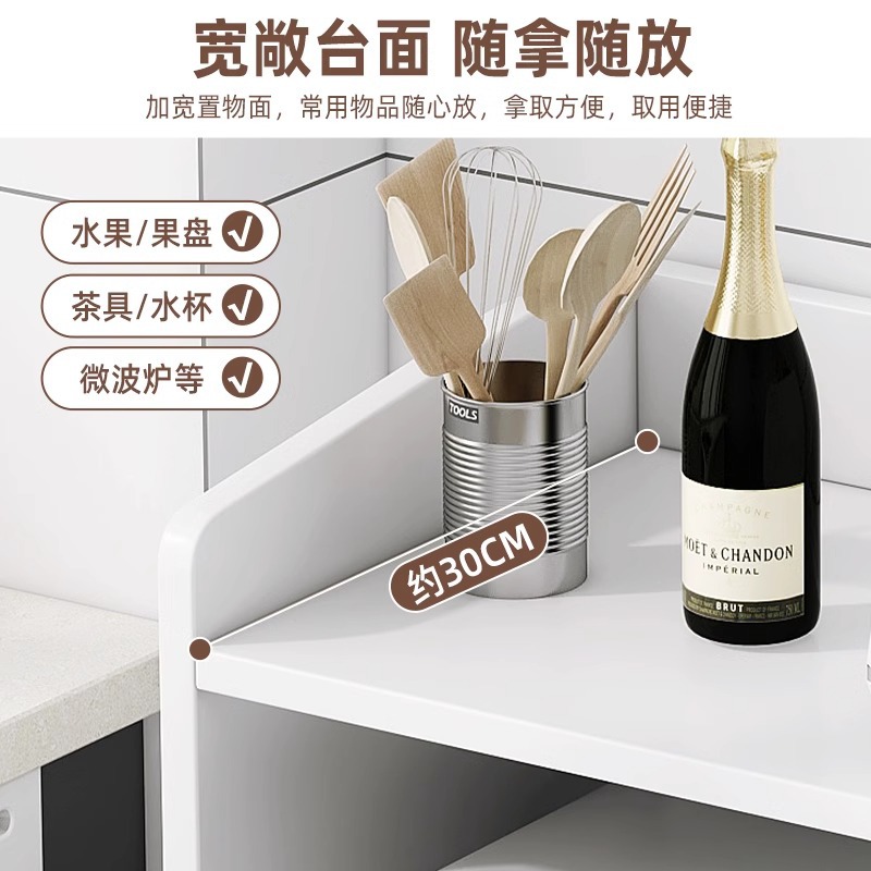 Gabinete lateral, gabinete de almacenamiento, gabinete de pared, gabinete de almacenamiento, gabinete de preparación, gabinete de almacenamiento de sala de estar de lujo ligero moderno, gabinete de té