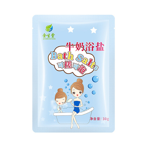 Fragrant bath salt, foot bath salt, bath salt, bagged sea salt, foot bath salt, foot bath and pedicure supplies available for wholesale