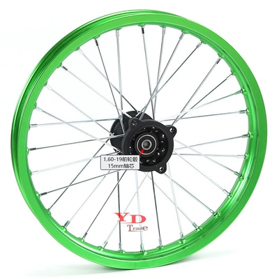 Hub — wheels - 16-19inch-front-wheel-hub-15mm-shaft-core-green-wheel-rim-model-customized