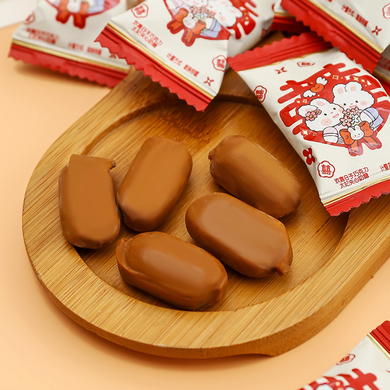 阿Q熊歡喜日子夾心太妃巧克力結婚喜糖散裝滿月婚糖批發軟糖糖果