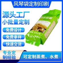 �S��LOGOʳƷ���b�������з�����L����ʳ����b���_�����������