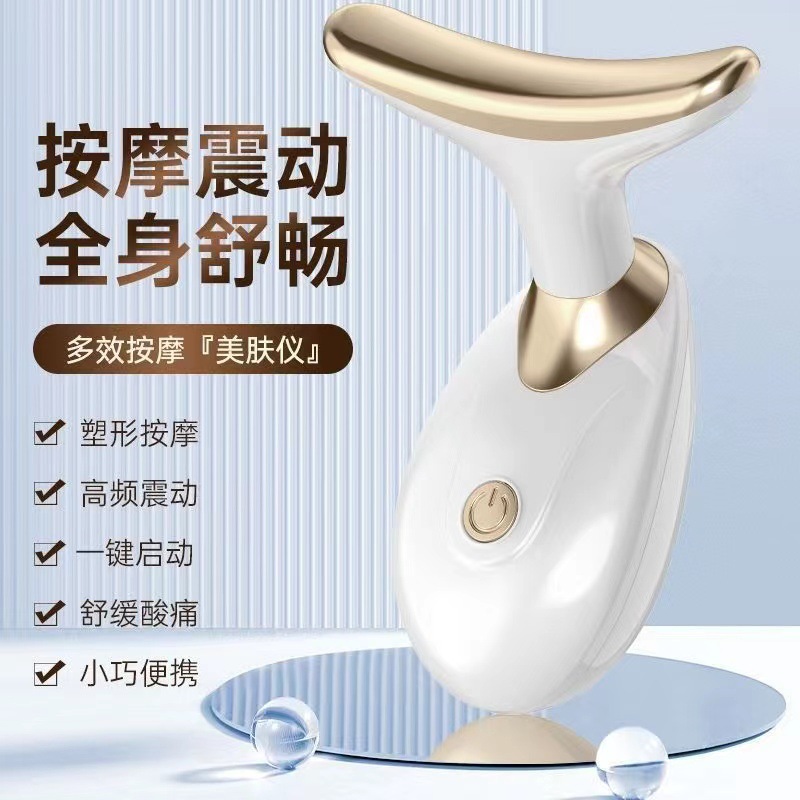 Dolphin beauty instrument facial import instrument household..